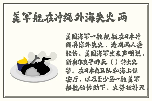 丰年经继拇中文2值得入手吗
