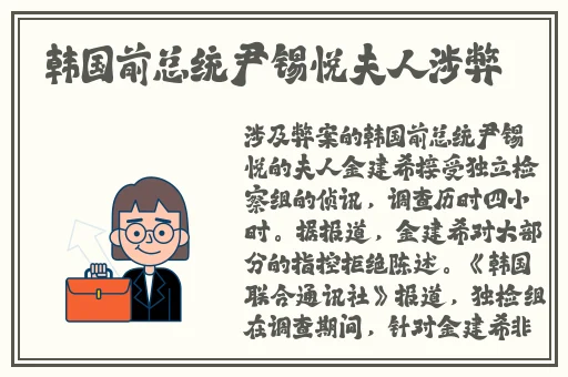 精品国产自在精品国产精