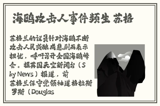 2046影院神马