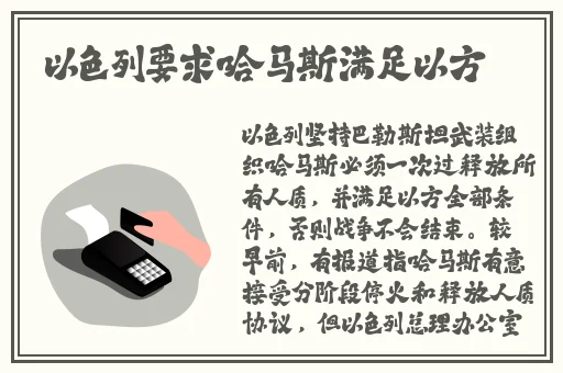 17c蘑菇招商